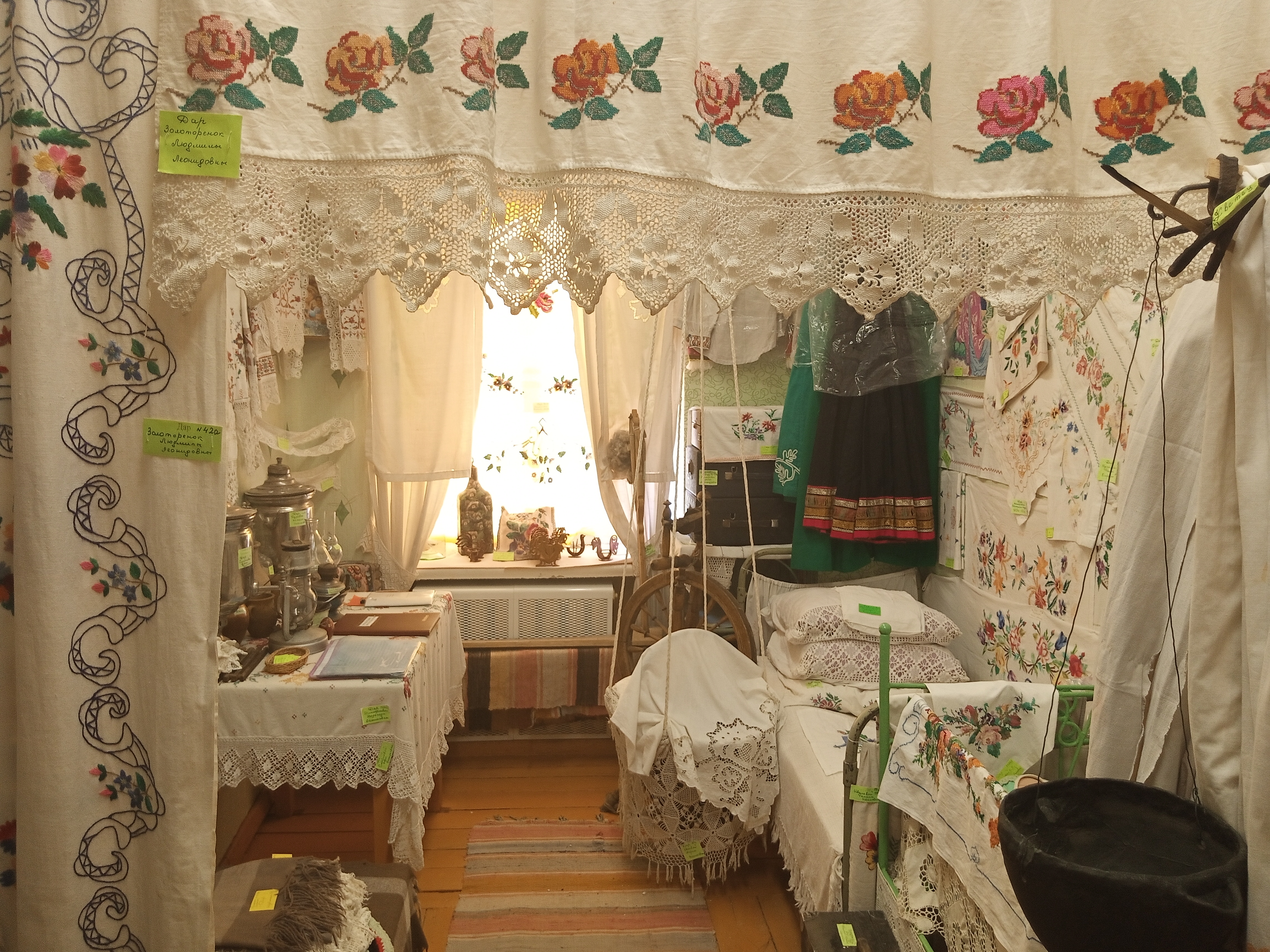 Русская изба